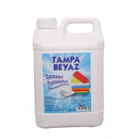 Tampa Beyaz Çamaşır Yumuşatıcı 5 L 